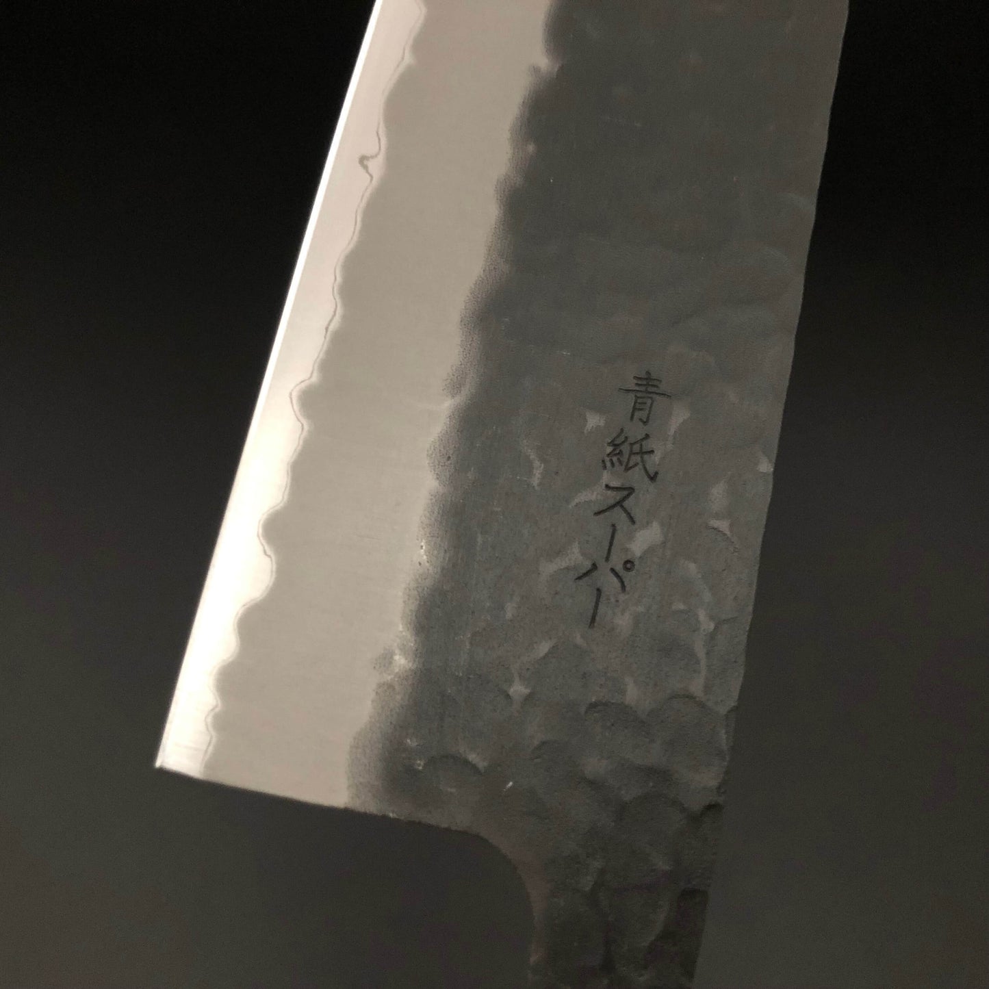 Stainless‐clad Nakiri 165㎜ Carbon Steel Rosewood Handle