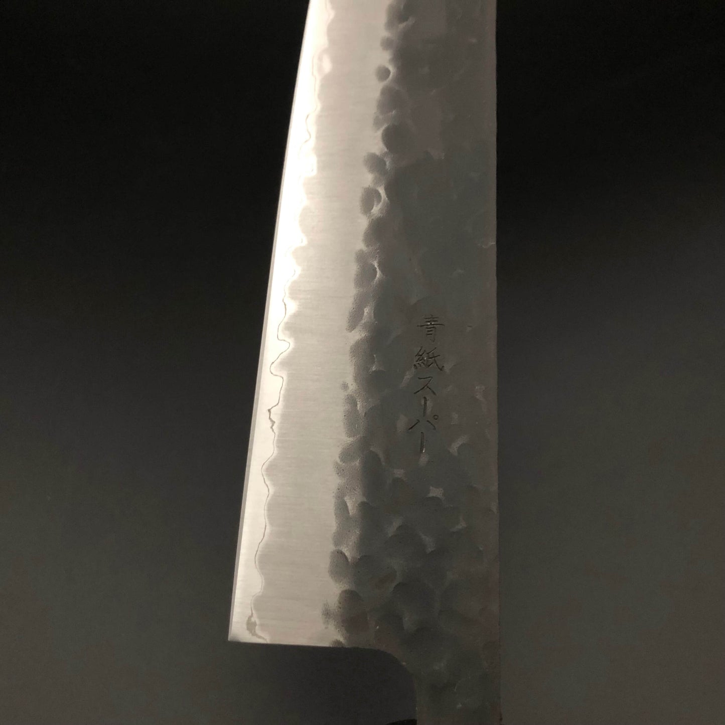 Stainless‐clad Gyuto 240㎜ Carbon Steel Octagonal angle walnut Wood