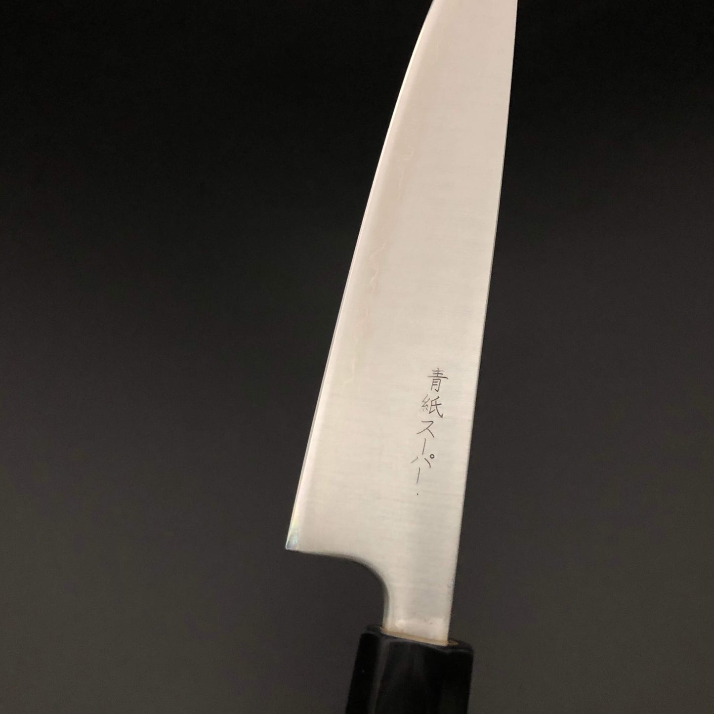 Stainless‐clad Petty 135㎜ Carbon Steel Buffalo Horn Octagonal angle Hackberry