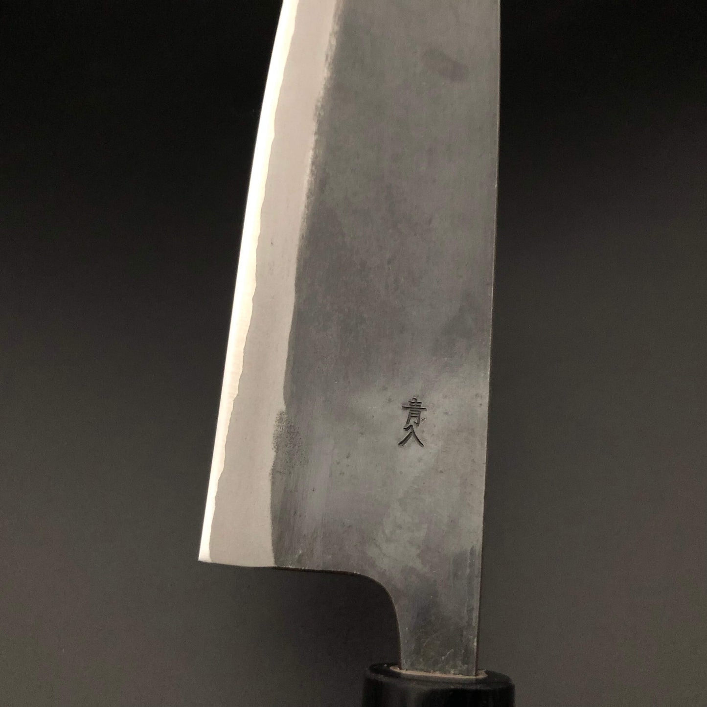 Stainless‐clad Funayuki 210㎜ Carbon Steel walnut Wood