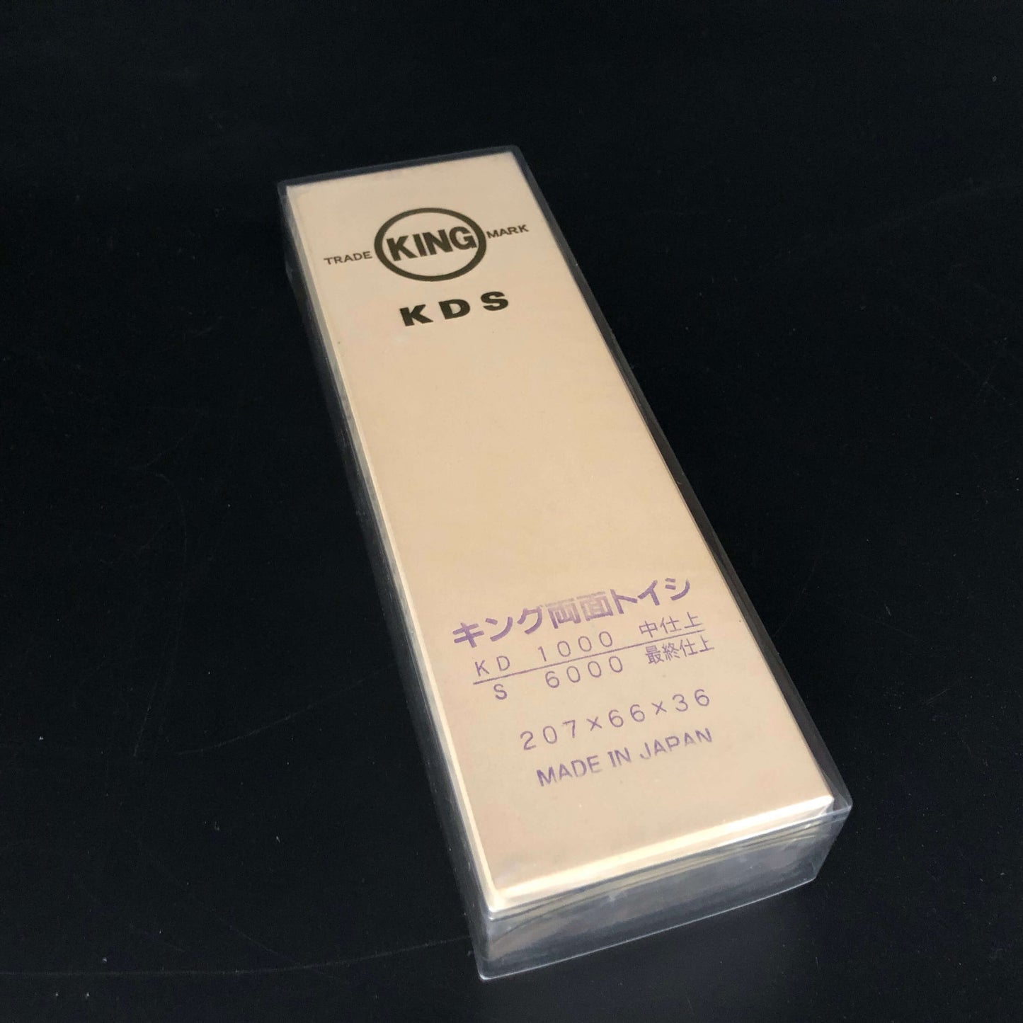 KING KDS #1000/#6000 Sharpening Whetstone