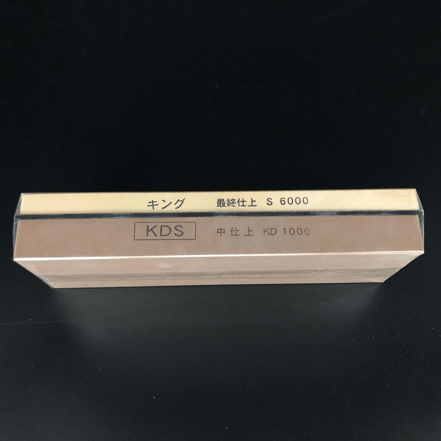 KING KDS #1000/#6000 Sharpening Whetstone