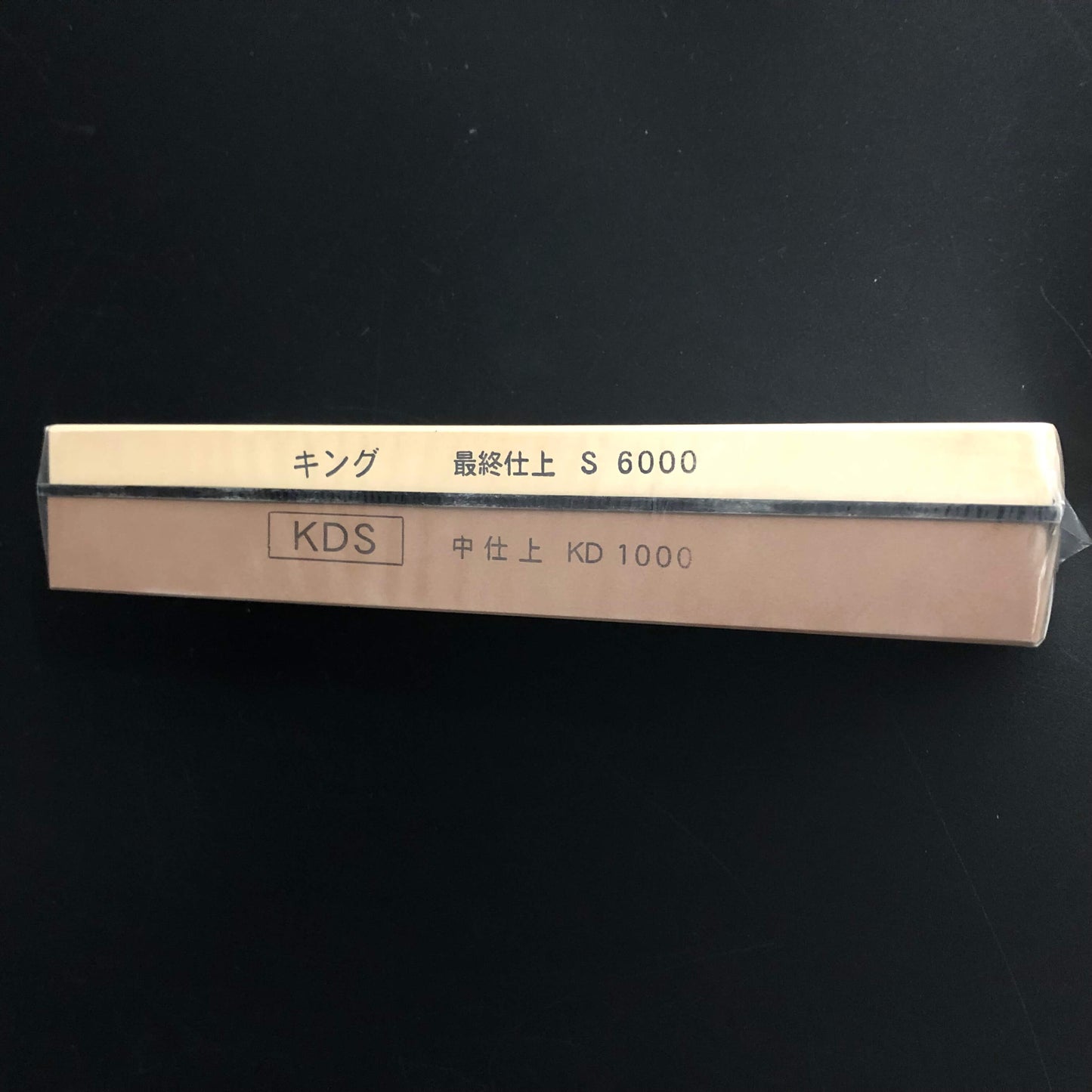 KING KDS #1000/#6000 Sharpening Whetstone