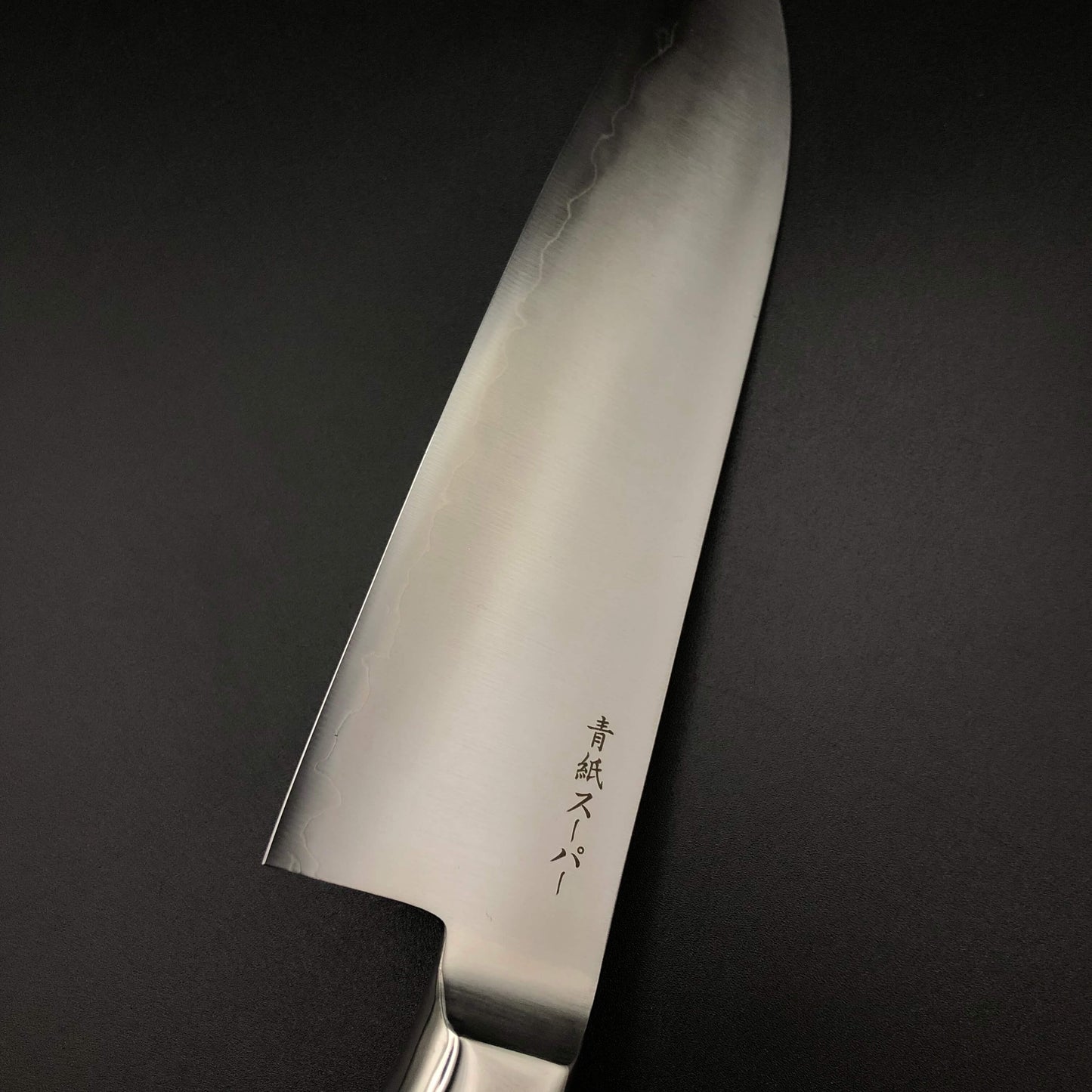 Santoku 180㎜ Carbon Steel Full metal