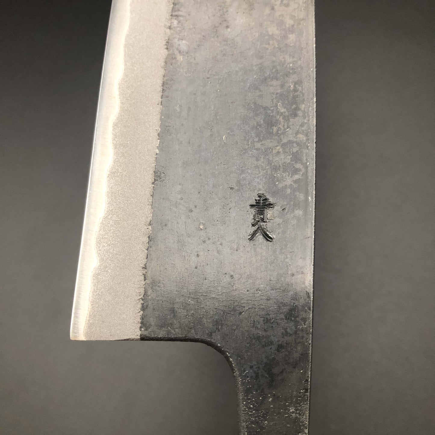 Kurouchi Santoku 180㎜ Blue2 Carbon Hackberry Wood Handle