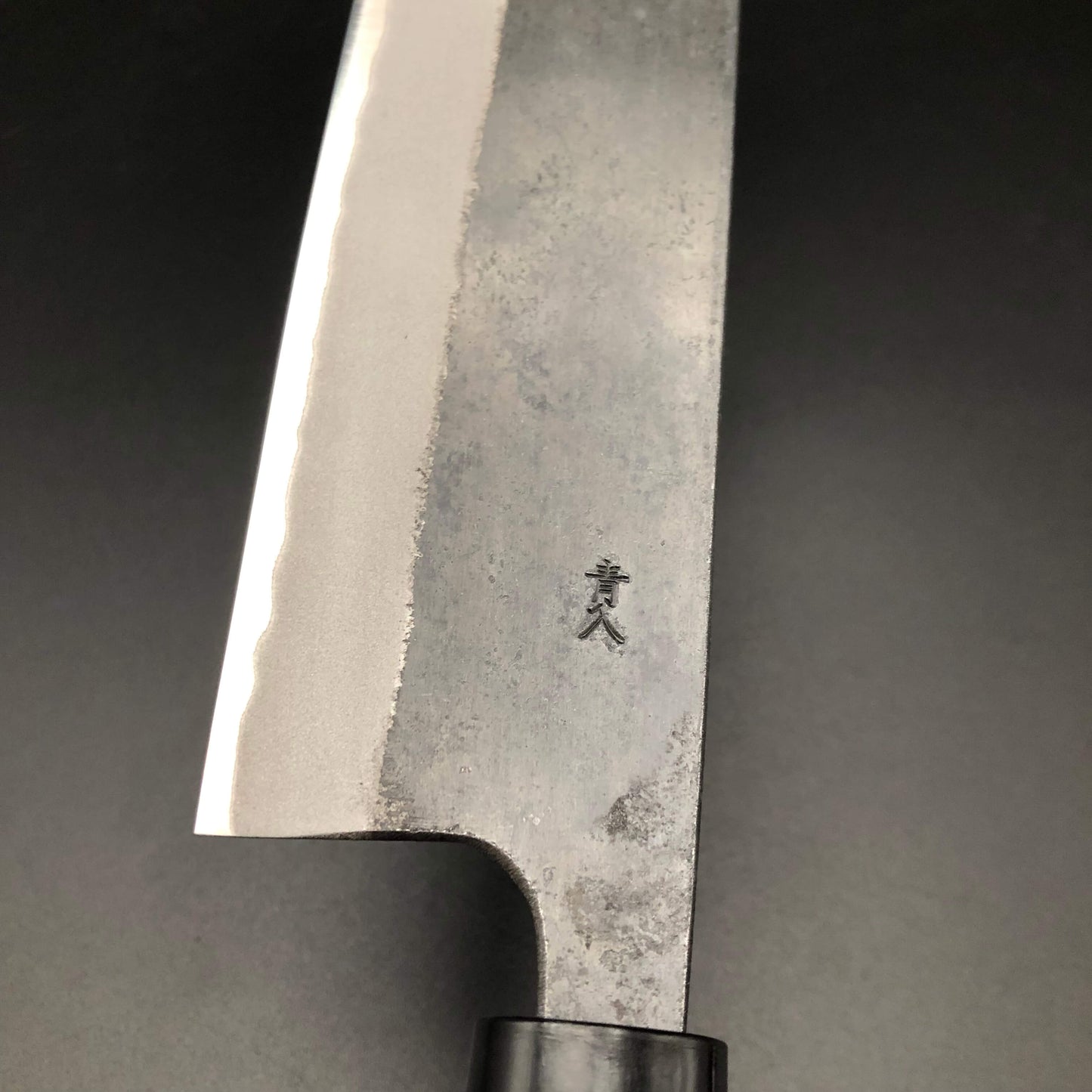 Kurouchi Nakiri 165㎜ Blue2 Carbon Hackberry Wood Handle