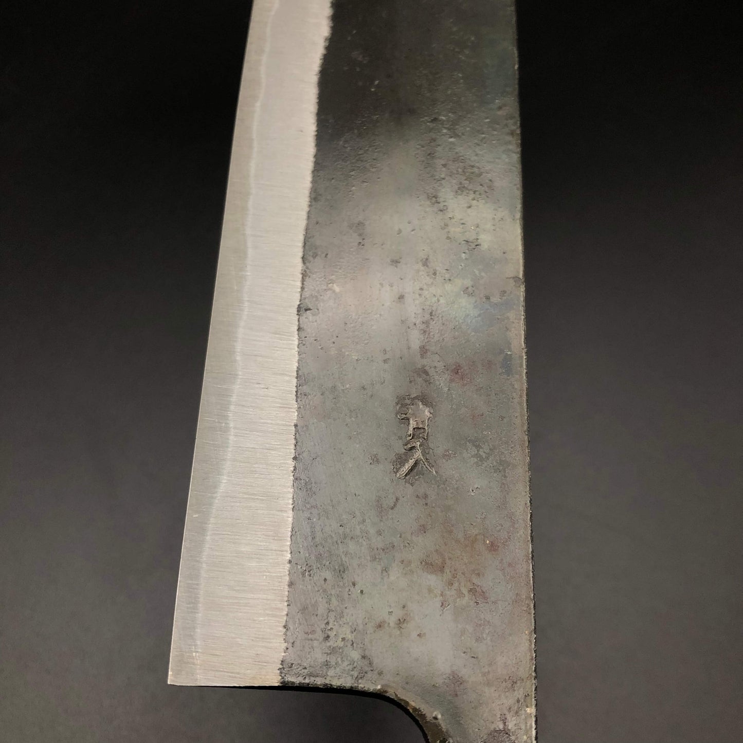 Kurouchi Nakiri 135㎜ Blue2 Carbon Walnut Wood Handle