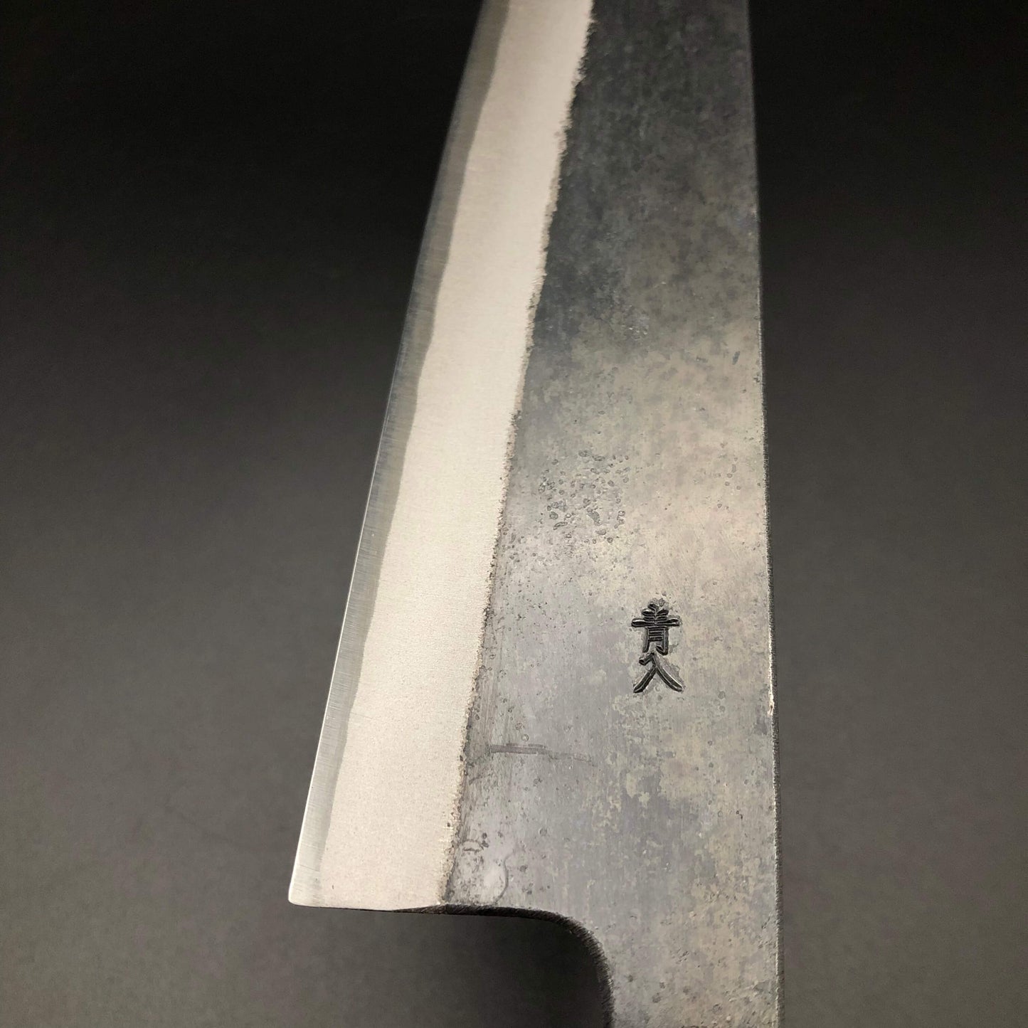 Kurouchi Kiritsuke 165㎜ Blue2 Carbon Hackberry Wood Handle