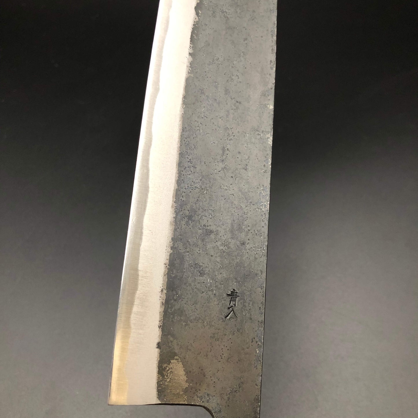Kurouchi Gyuto 240㎜ Blue2 Carbon Walnut Wood Handle