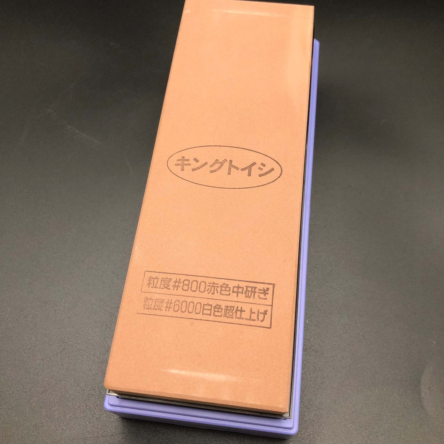 KING PB-04 #800/#6000 Sharpening Whetstone