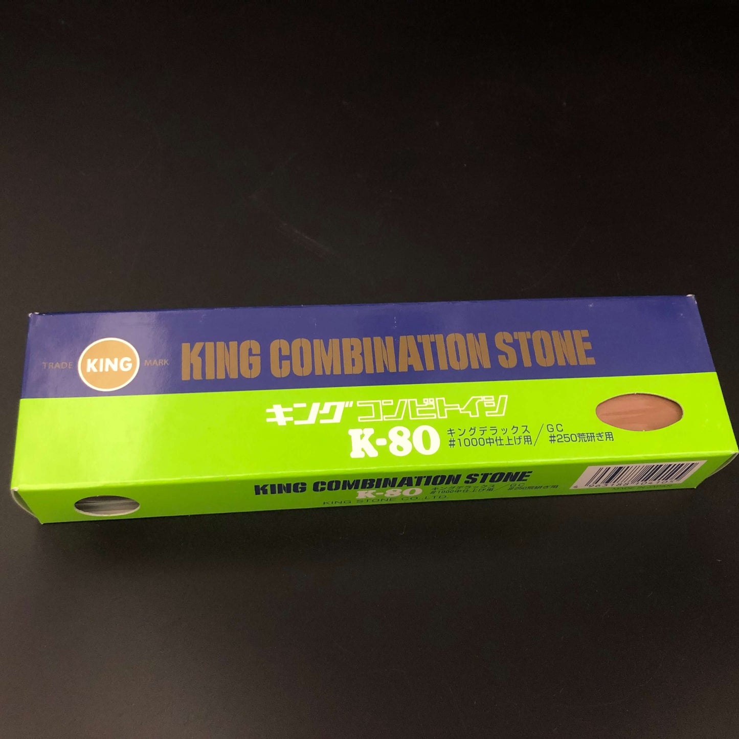 KING DX K-80 #250/#1000 Sharpening Whetstone