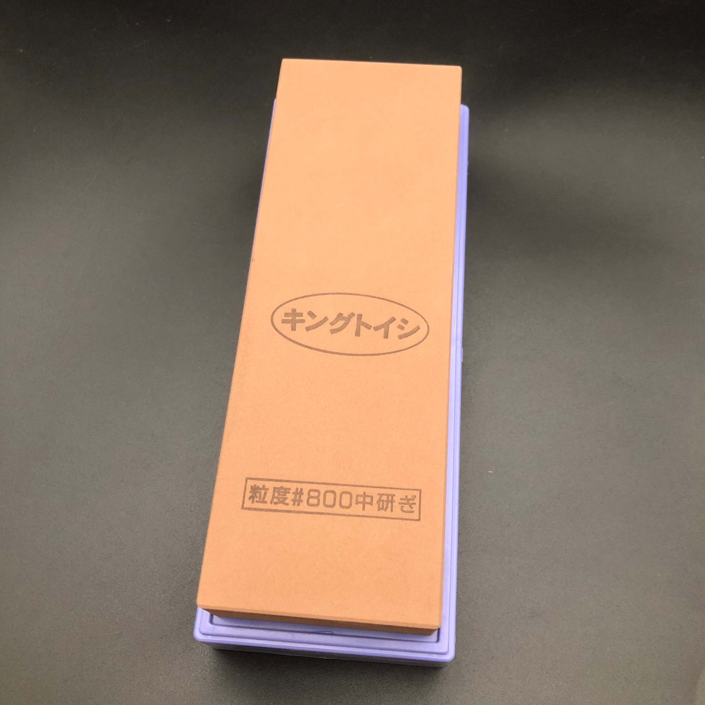 KING PB-02 #800 Sharpening Whetstone
