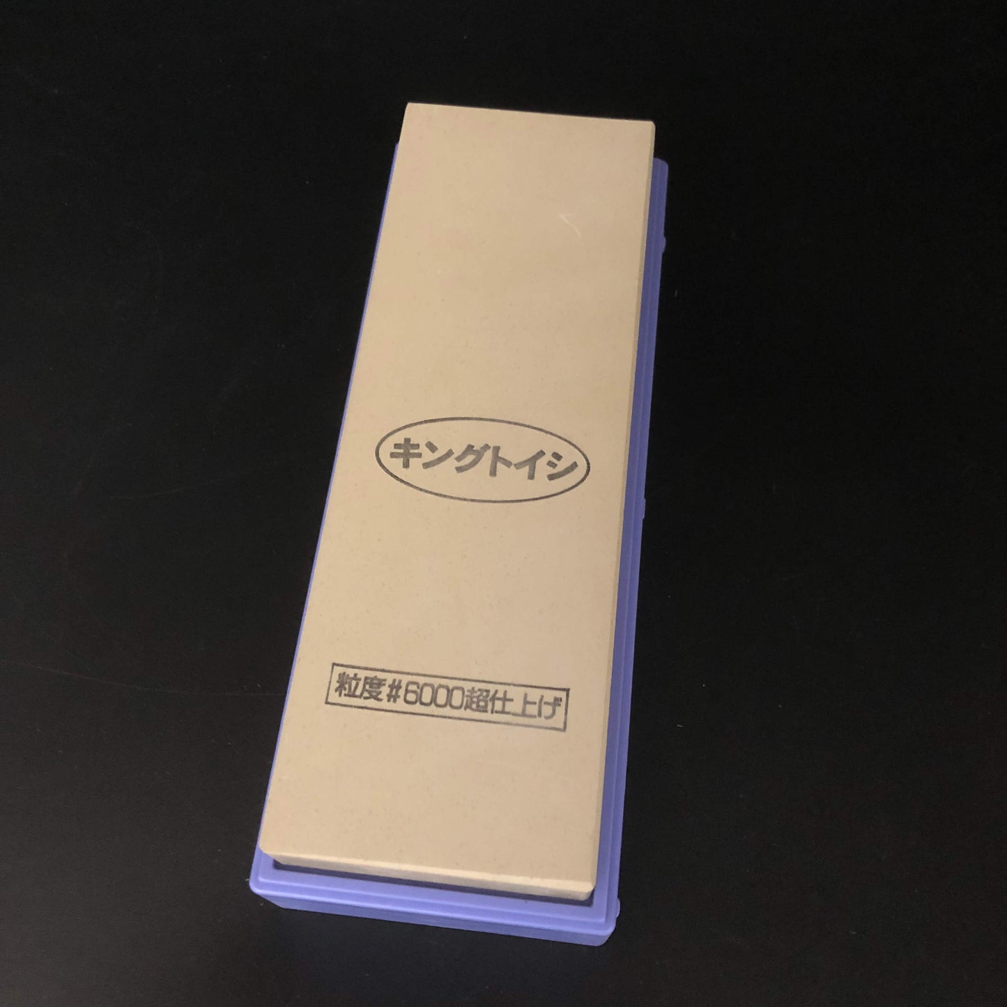 KING PB-03 #6000 Sharpening Whetstone