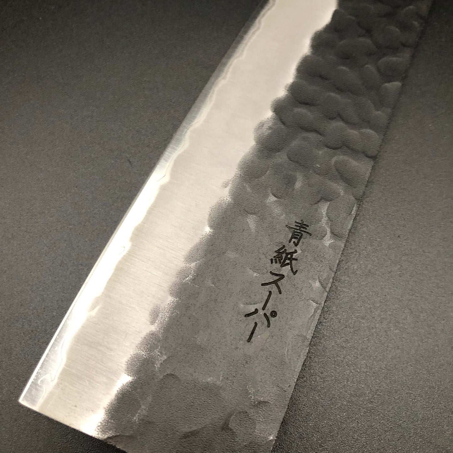 Stainless‐clad santoku 180㎜ Carbon Steel Yo Handle