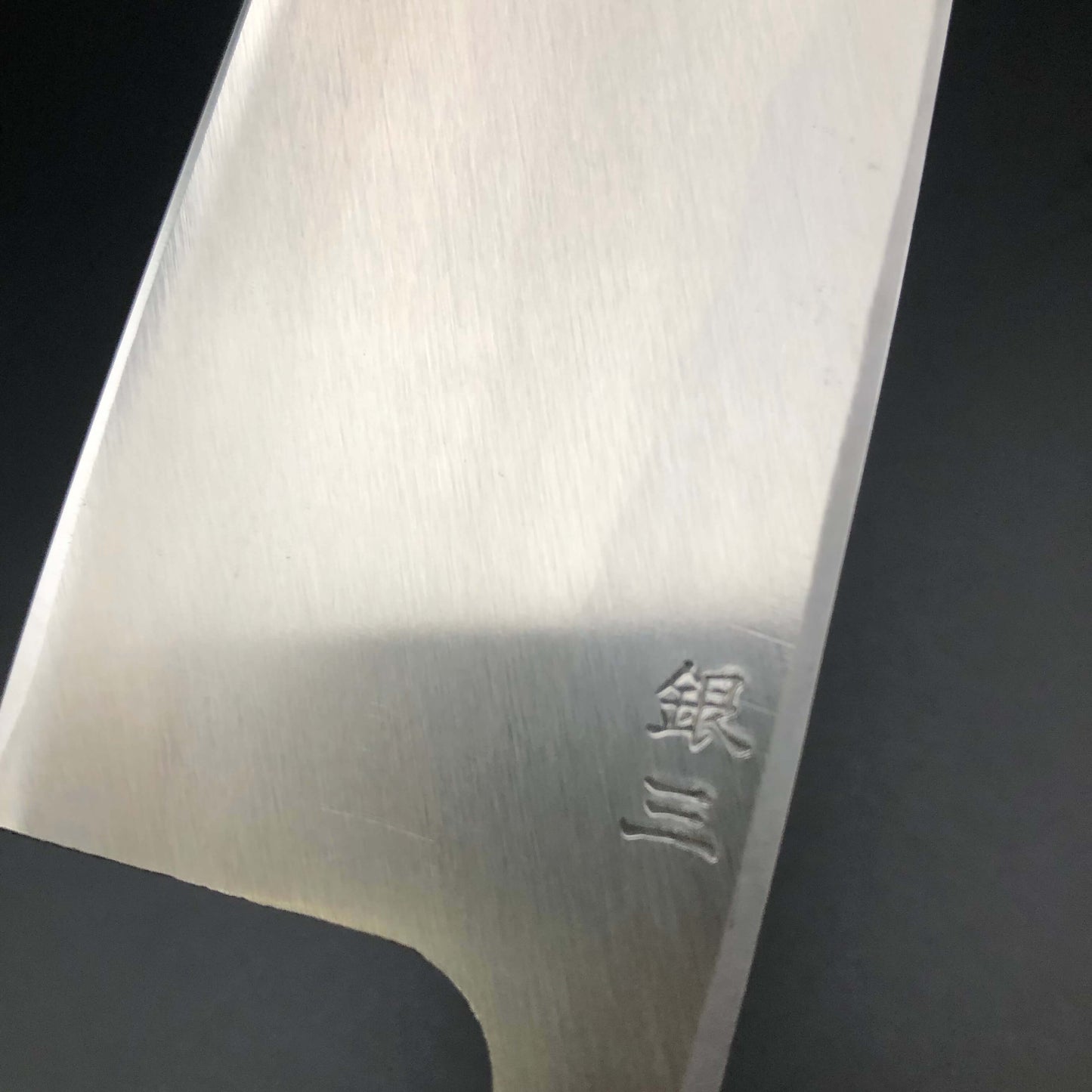 Stainless‐clad Deba 150㎜ Silver 3 Steel Rosewood Handle
