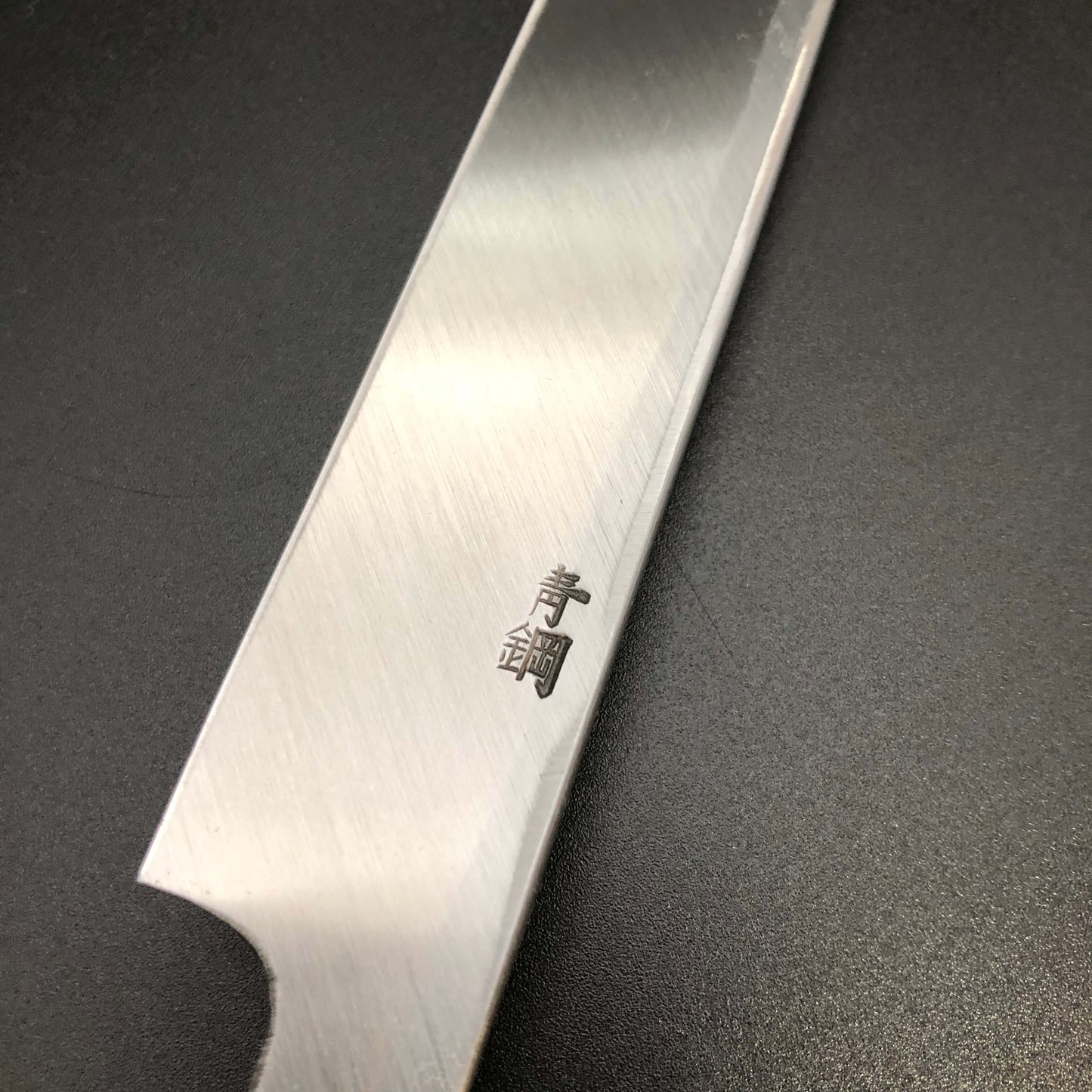 Takobiki Blue 270㎜ 2 Steel Octagonal angle Magnolia