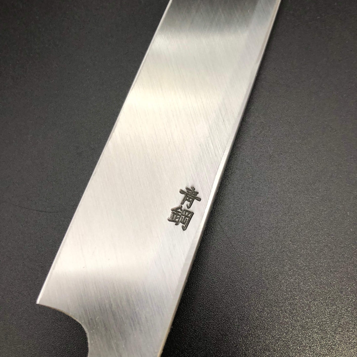 Fugubiki 270㎜ Blue 2 Steel Octagonal angle Magnolia
