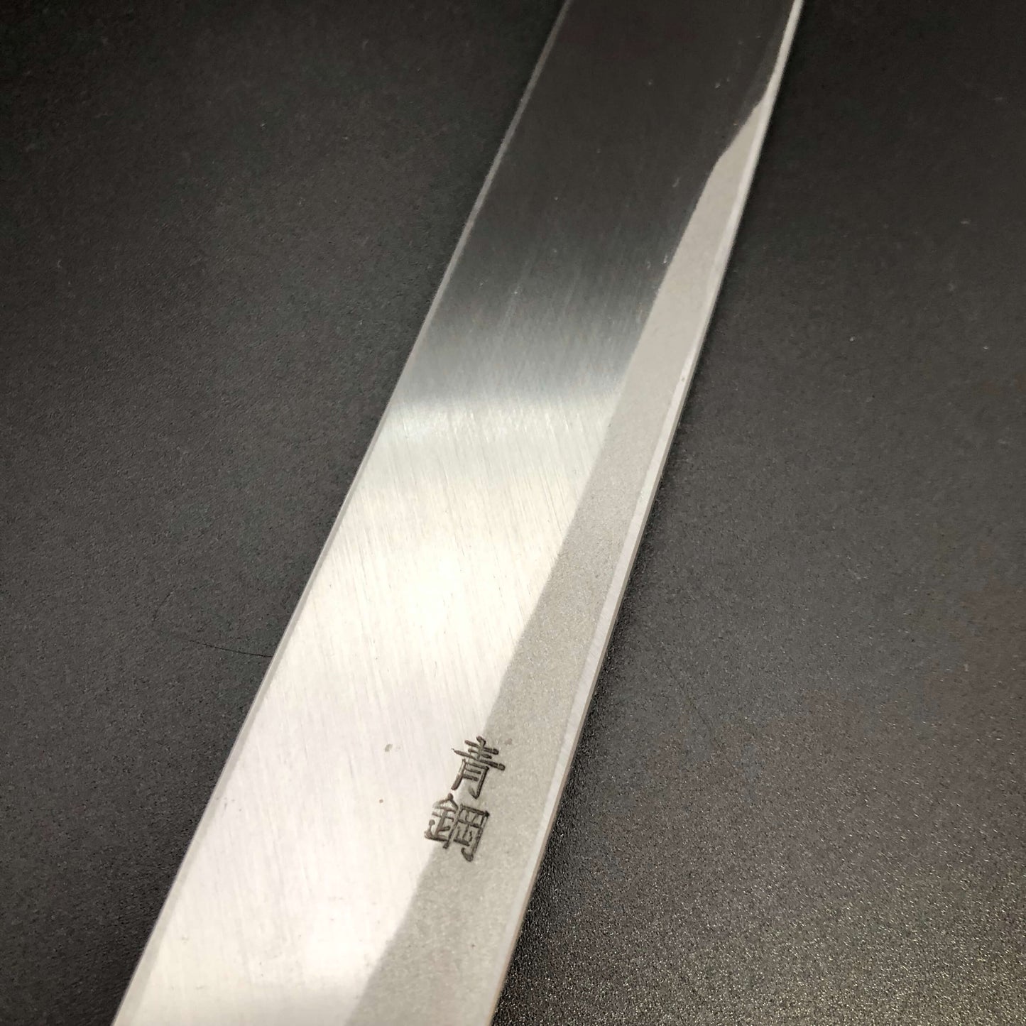 Kiritsuke Yanagiba 270㎜ Blue 2 Steel Octagonal angle walnut Wood