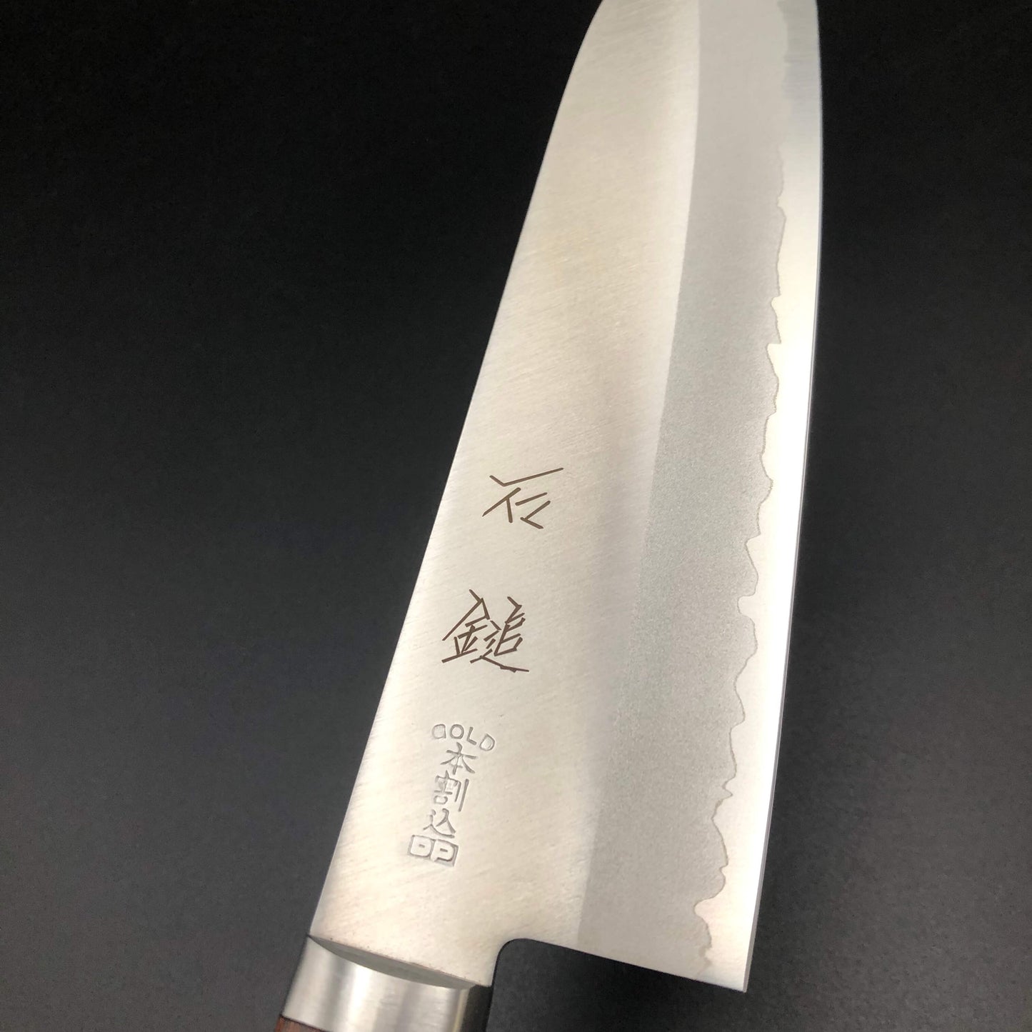 Stainless Santoku 165㎜ VG10 Steel Yo Handle