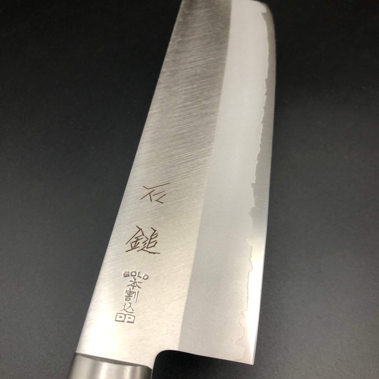 Stainless Nakiri 165㎜ VG10 Steel Yo Handle