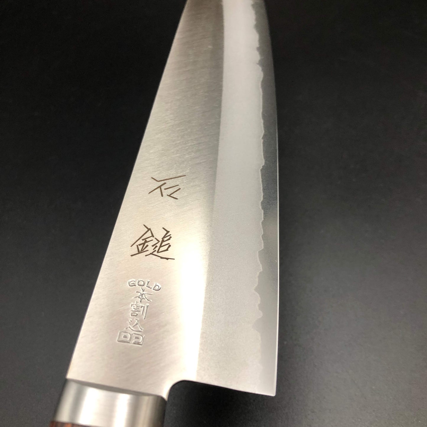 Stainless Santoku 180㎜ VG10 Steel Yo Handle