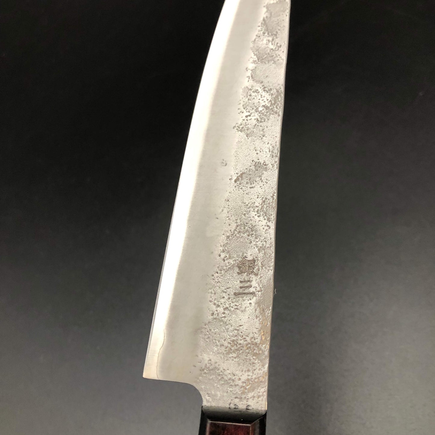 Stainless Petty 135㎜ Silver 3 Steel Yo Handle