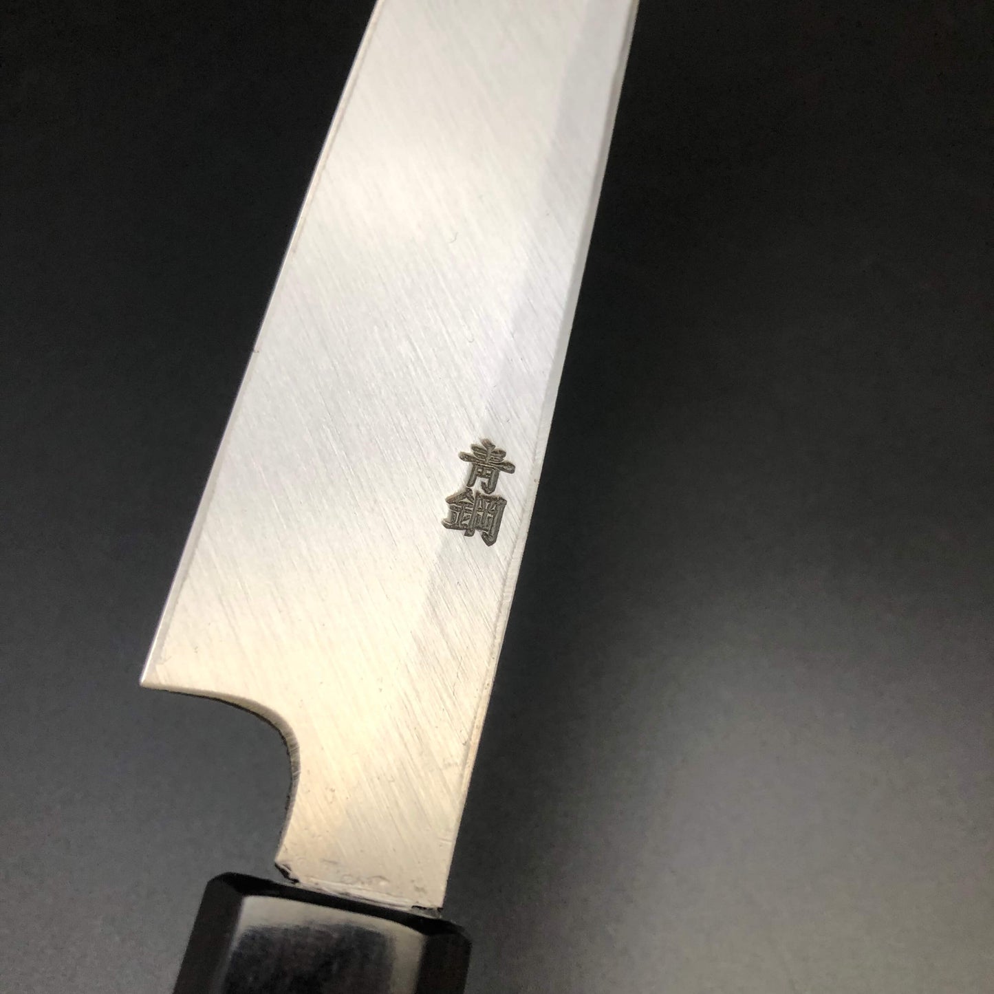 Carbon Yanagiba 210㎜ Octagonal angle walnut