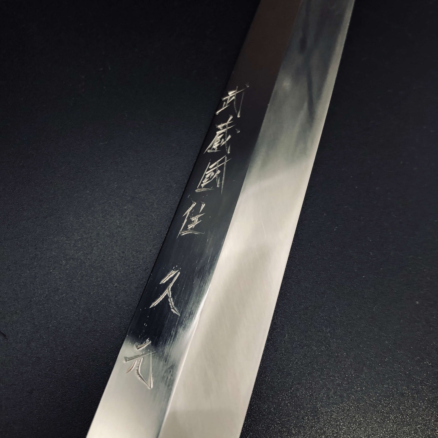 Honyaki Fugubiki 295㎜ Blue 2 Octagonal angle Magnolia