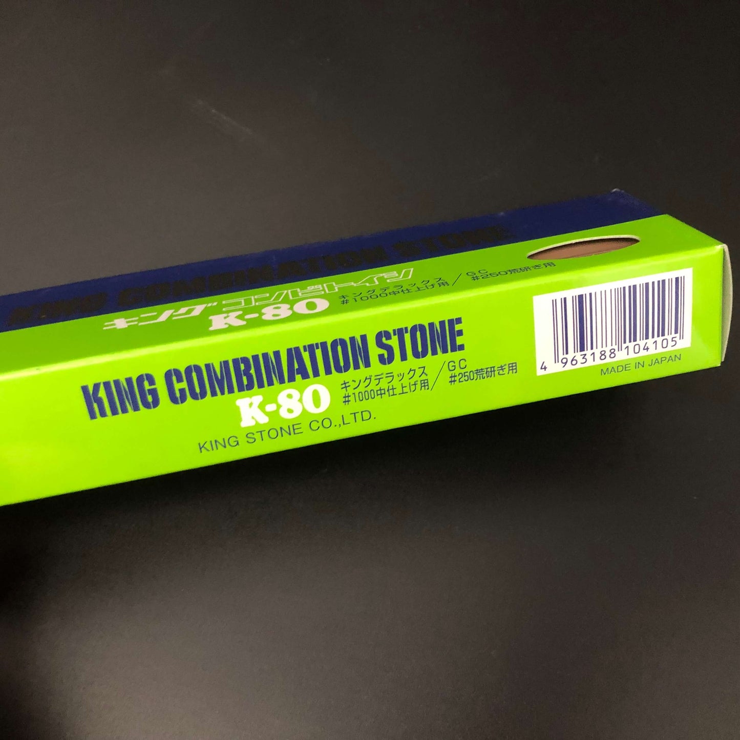 KING DX K-80 #250/#1000 Sharpening Whetstone