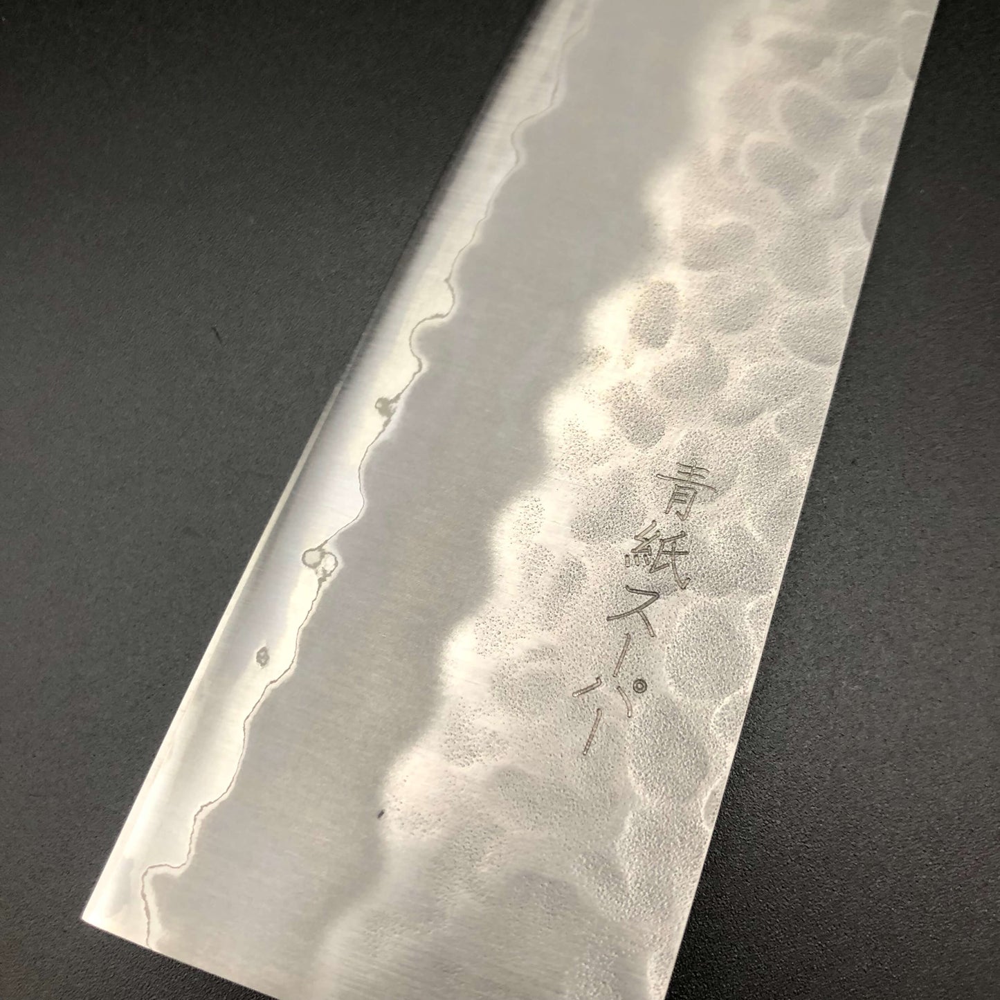 Stainless‐clad santoku 180㎜ Carbon Black Western Handle