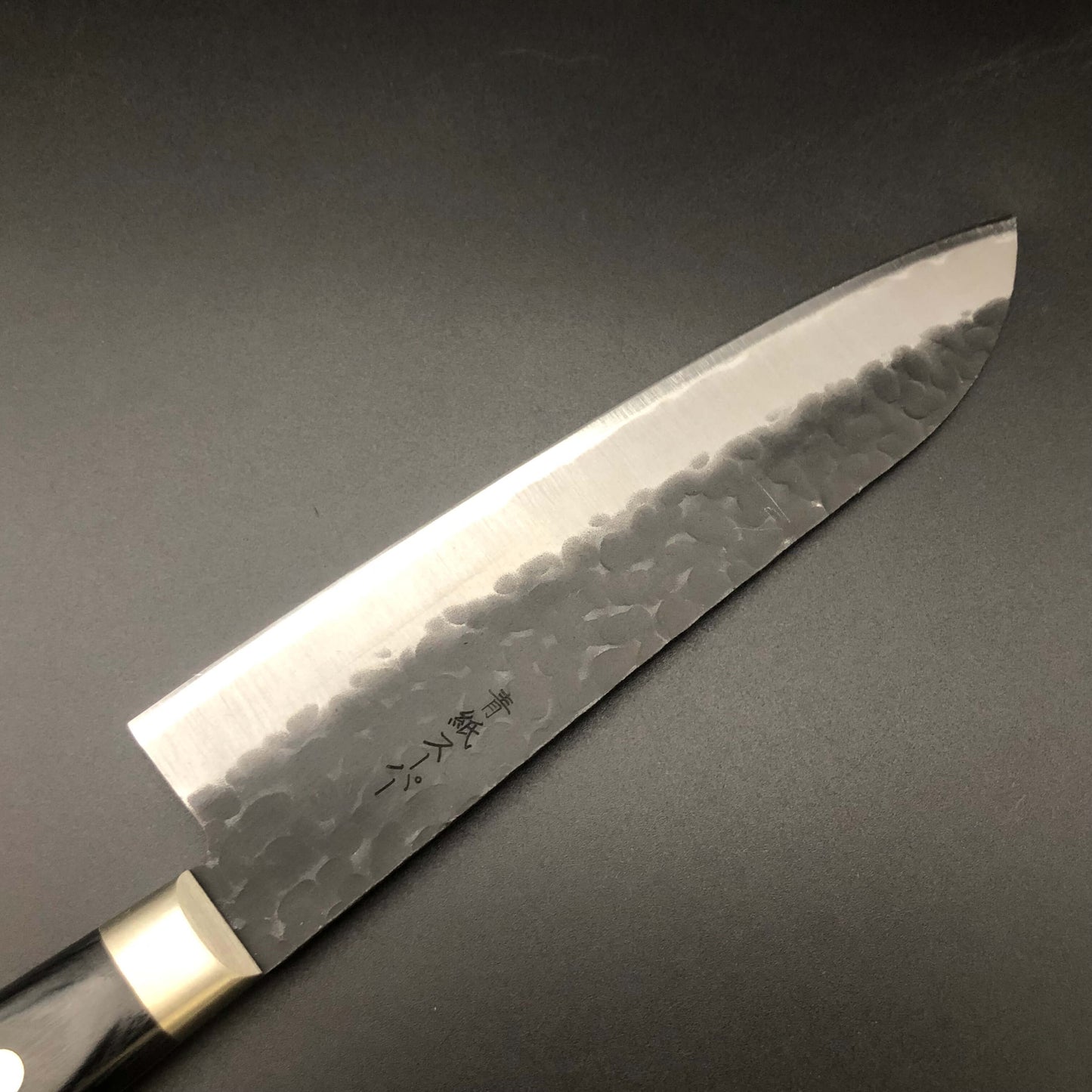 Stainless‐clad santoku 180㎜ Carbon Steel Yo Handle