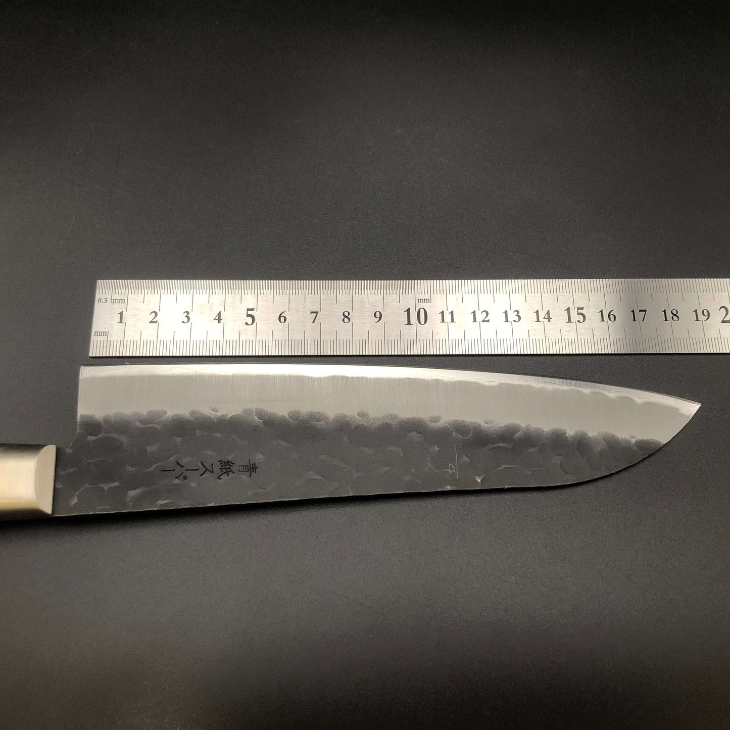 Stainless‐clad santoku 180㎜ Carbon Steel Yo Handle