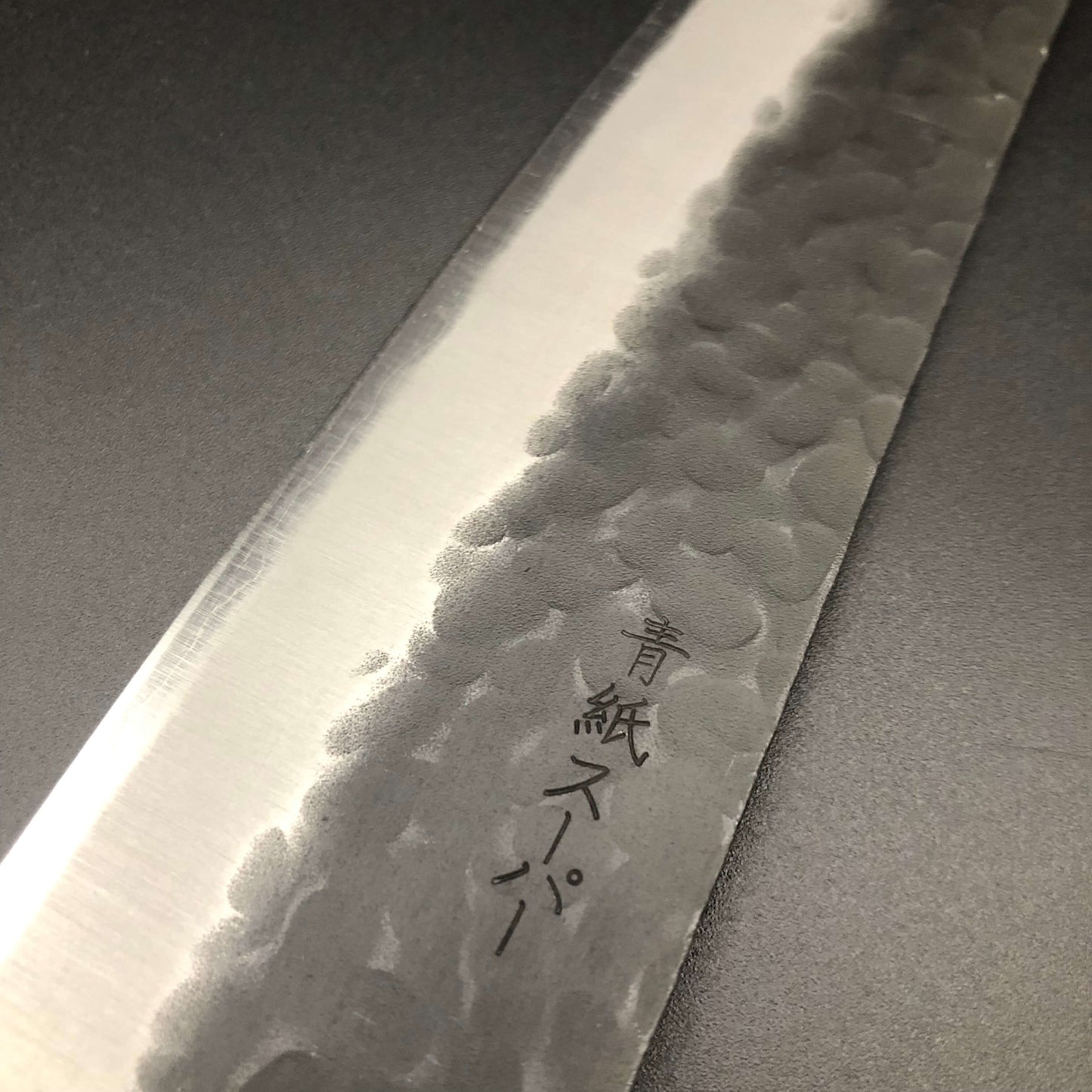 Stainless‐clad santoku 180㎜ Carbon Steel Yo Handle