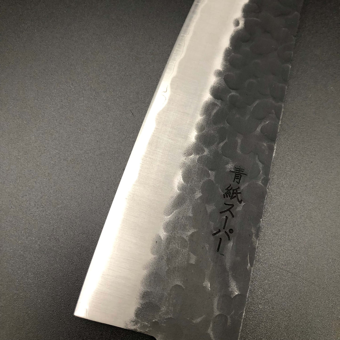 Stainless‐clad santoku 180㎜ Carbon Steel Yo Handle